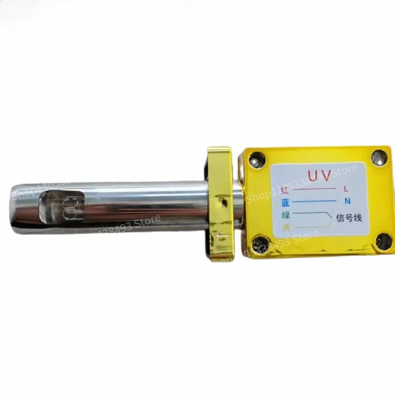 For UV Ultraviolet Eye, Burner, Flame Detector