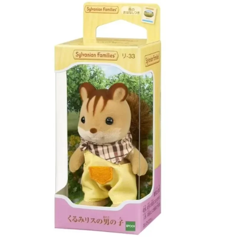 سلسلة مفاتيح أصلية للعائلات السيلفانية أثاث Sorpresa شخصيات تشيهواهوا إكسسوارات لعبة عائلية عائلة السنجاب