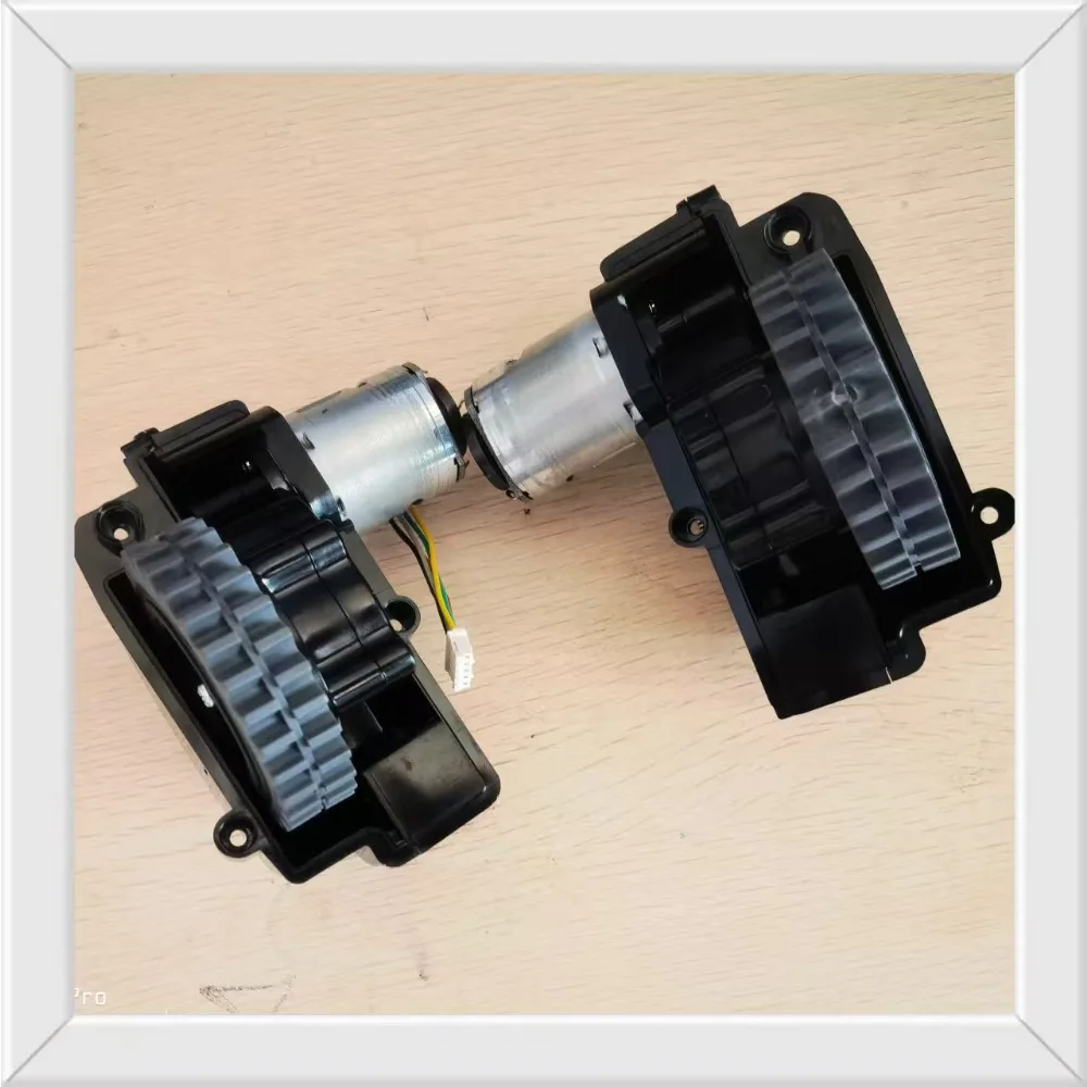 Ver accesorios