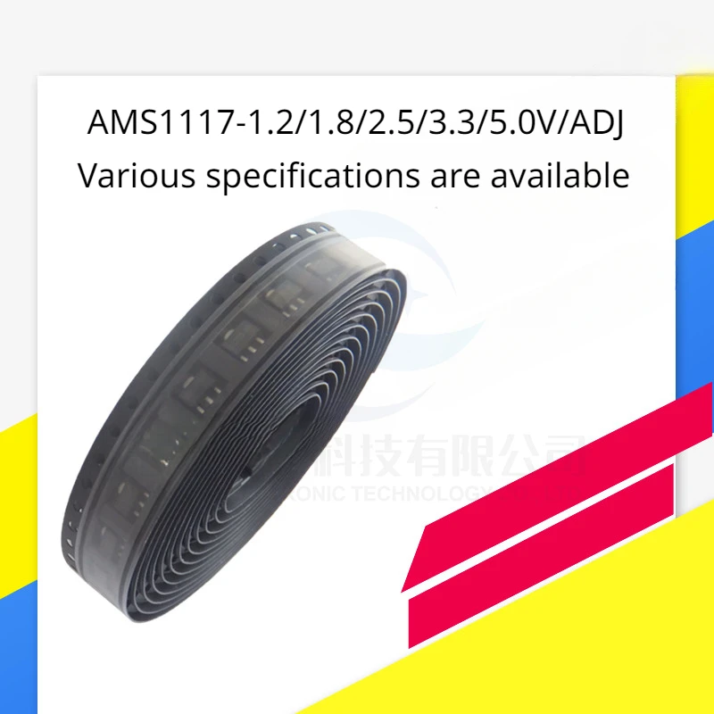 AMS1117-1.2/1.8/2.5/3.3/5.0V/ADJ Power supply step-down IC SOT223/SOT89 Voltage regulator tube