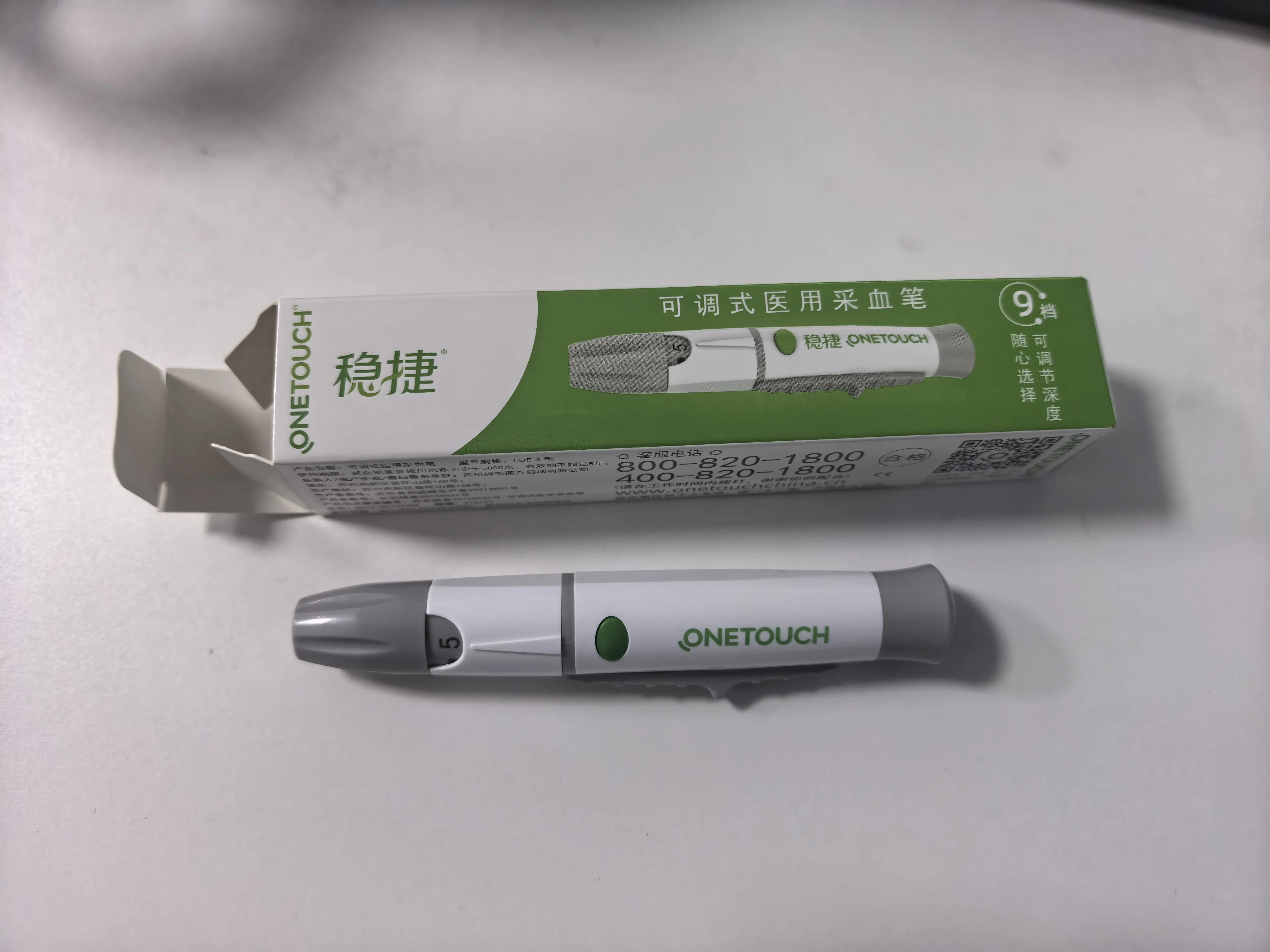 One Touch John & Son Short Style Wenhao Blood Collection Pen Is Easy To Use One Touch Ultra Original Pen/pen And 50 Needle