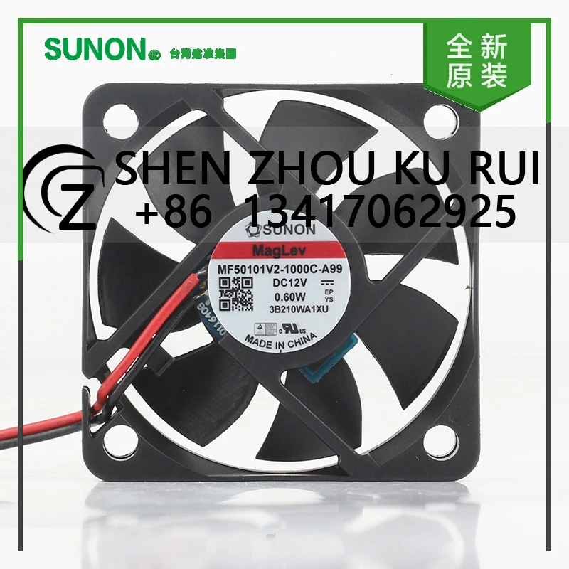 

Original Sunon 5V 24V 48V DC 12V 0.60W AC EC 5010 50X50X10MM 5CM maglev high-speed silent 2-wire MF50101V2-1000C-A99 cooling fan