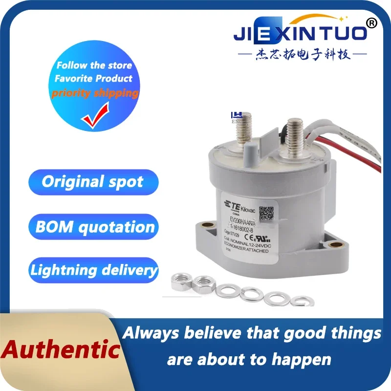

EV200HAANA new energy vehicle relay 1-1618002-8 coil 12/24VDC RELAY CONTACTOR SPST 500A 12V