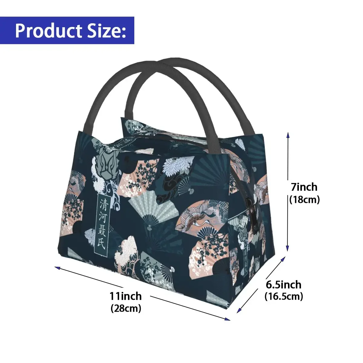 Qinghe Nie Sect Lunch Bag For Unisex The Untamed Lunch Box Picnic Cooler Bag Portable Insulated Oxford Thermal Lunch Bags