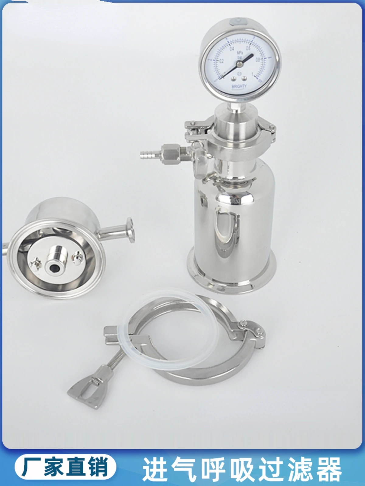 Tank air respirator, food grade quick installation, intake breathing valve, hygiene grade stainless steel filter