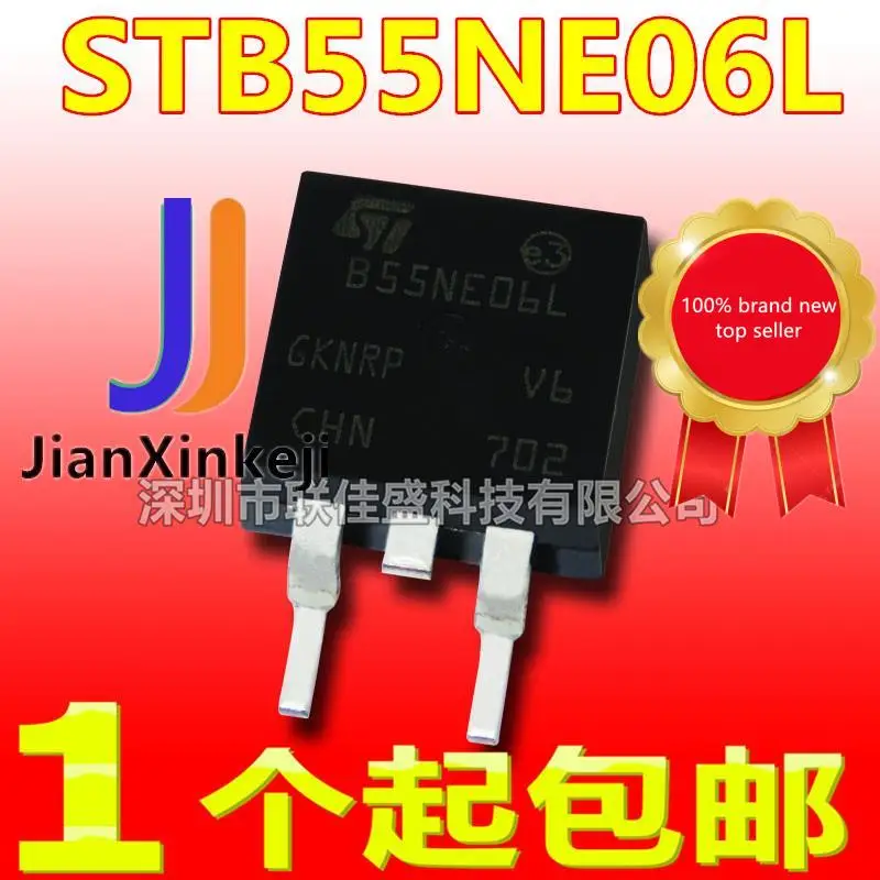 

10pcs 100% orginal new in stock STB55NE06L B55NE06L 55A/60V N-channel TO263 MOS tube field effect