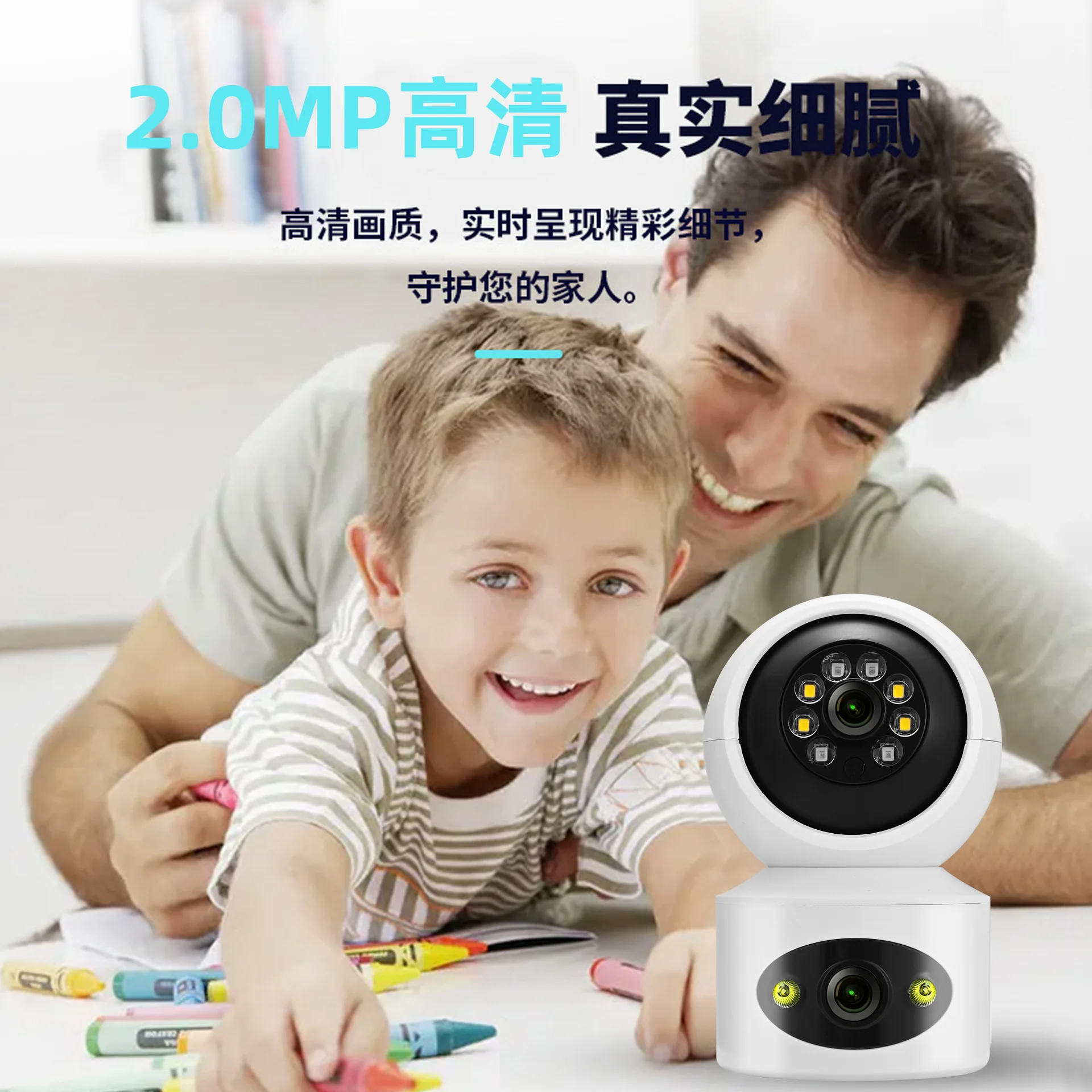 4MP Dual Lens Full Color Wireless PTZ  IP Dome Camera  AI Humanoid Detection Home Security CCTV Baby Monitor