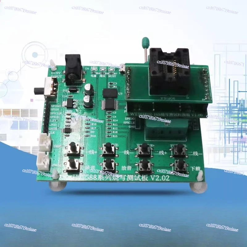 WT588H/WT588S/WT588F02B-8S Music Voice Chip Module, Test Board Voice Downloader