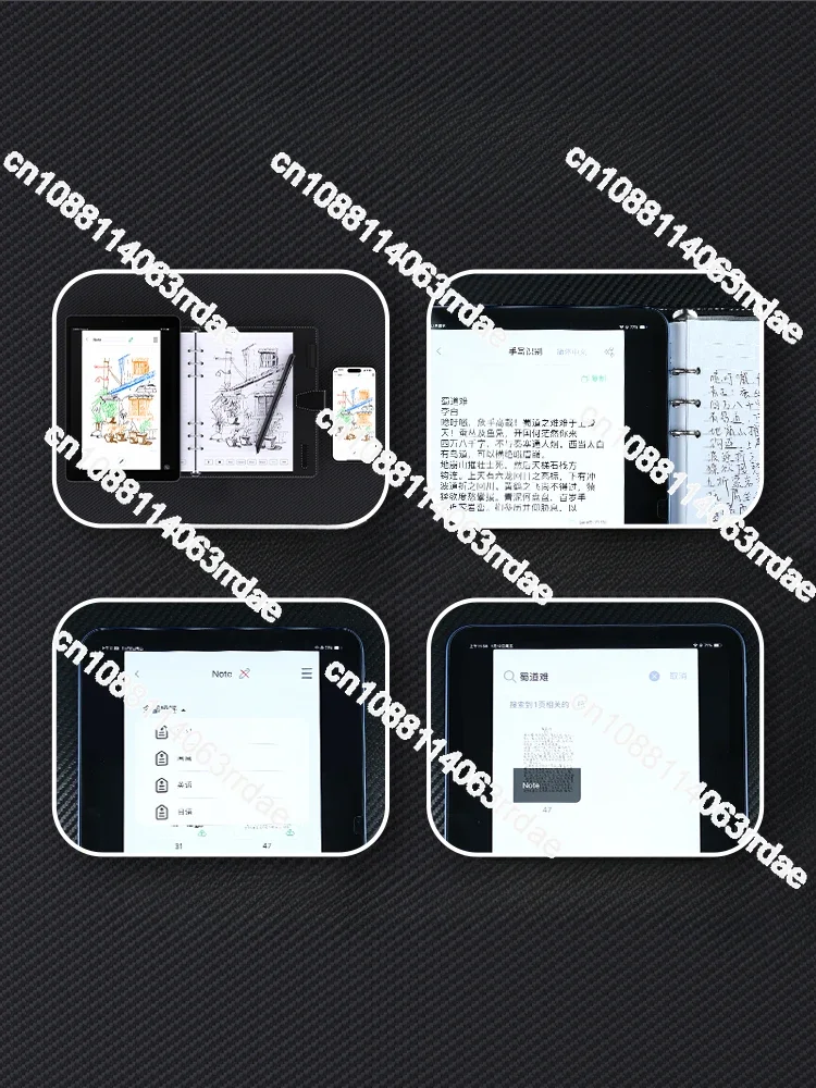 SyncPen Intelligent electronic offline storage Handwriting recognition This screen synchronizes office cloud pen loose-leaf
