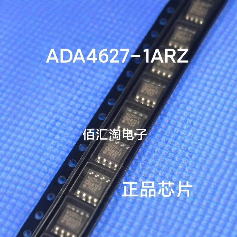 

ADA4627-1AR ADA4627-1ARZ ADA4627-1BR ADA4627-1BRZ ADA4627-1 Brand new genuine produc:SOIC-8