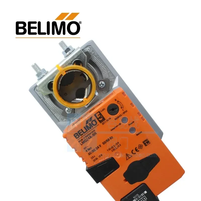 BELIMO Belimo fast air valve actuator LMQ24A-SR LMQU24-SR analog adjustment 2.5S