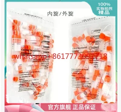 Promotion 1.8ml/2.0ml external rotation frozen tube 430659 430663 430488