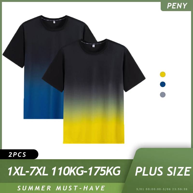 

XL-7XL Large Size Short-sleeved Men's Simple Round Neck Gradient T-shirt Outdoor Loose Casual Sports Cool T-shirt