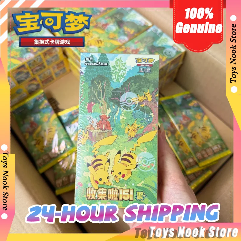 Original Pokemon Collection 151 Trading Card PTCG Collection Cards Game Gem  Pack 4 3 2 Simplified Chinese High Value Toy Gifts - AliExpress 26