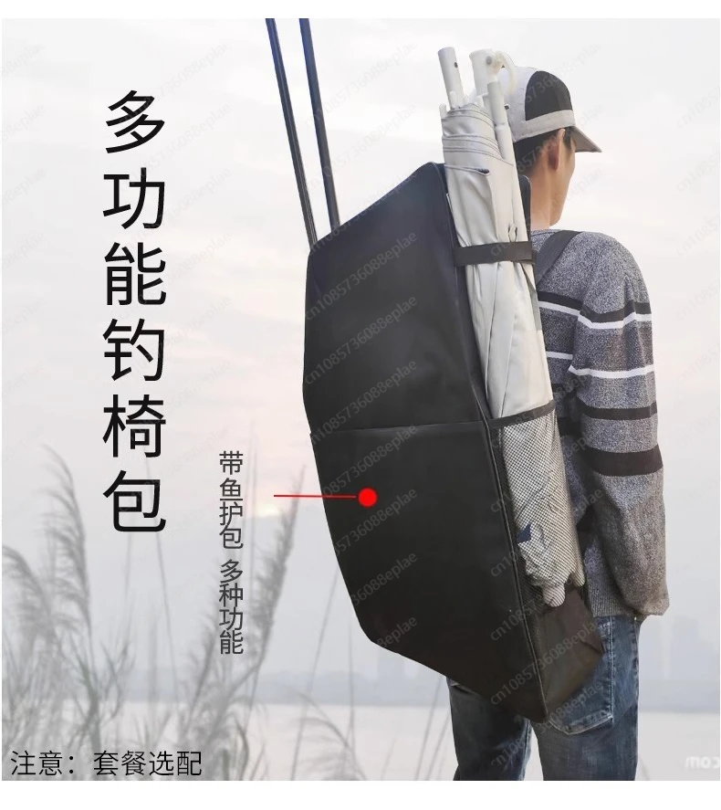 NEW Fishing Chair Beach  Strong Load-Bearing  Outdoor Folding Fishing  Set Recliner Multi-Function Fishing