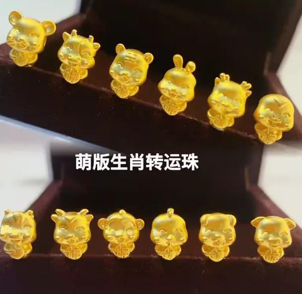 999 real gold charms gold animals diy bracelets