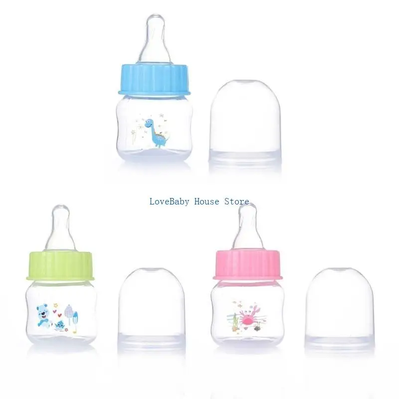 

BX0D детская бутылка для молока мини -размер новорожденных.