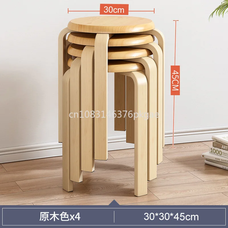 Solid Wood Round Stool Household Wooden Bench Simple Small Stool Living Room Wooden Stool Can Be Stacked Furniture