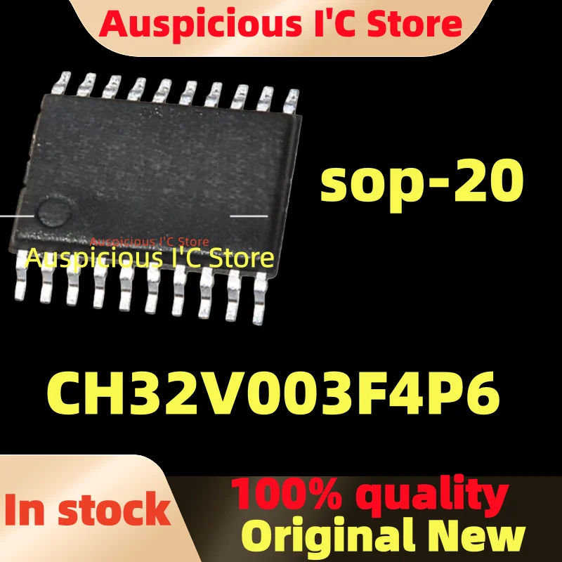 (10pcs)100%New CH32V 003F4P6 32V003F4P6 CH32V003F4P6 sop-20