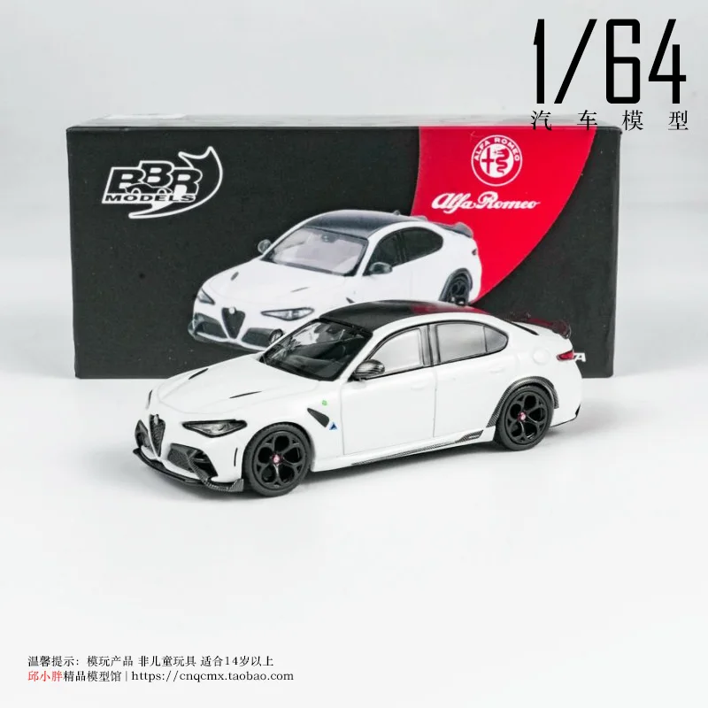 bbr1-64-alfa-giulia-giulia-gtam-gta-modello-di-auto-in-lega-pressofusa-un-regalo-di-festival-per-i-bambini-un-oggetto-decorativo-per-i-ragazzi-da-raccogliere