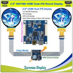 2.1-2.8 ”480 círculo redondo ips duplo módulo lcd tela do monitor hdmi-compatível com mipi sem painel de toque