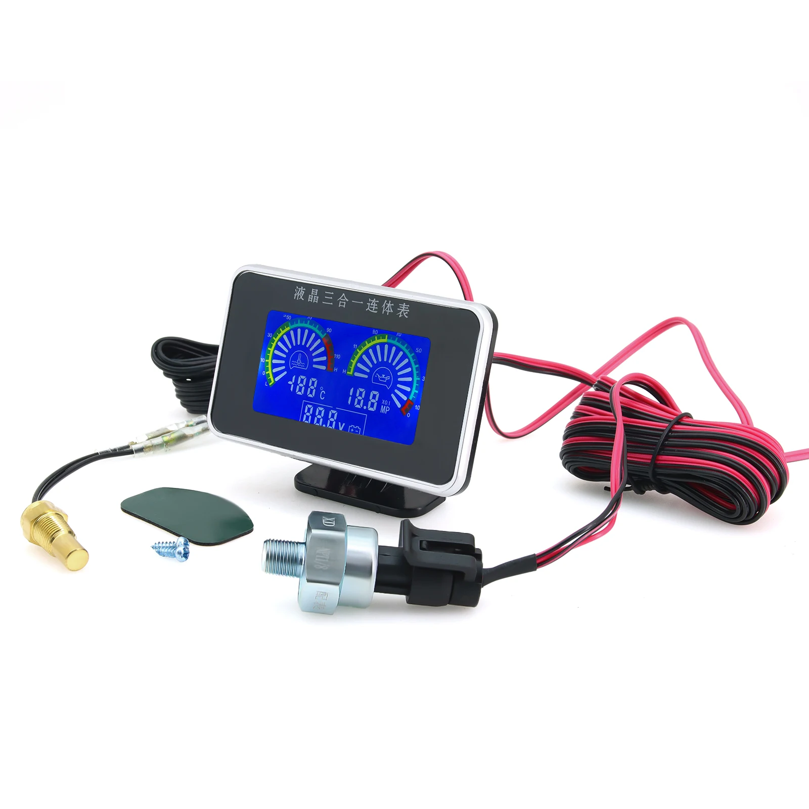 With Temperature Sensor 10mm 3 in 1 LCD Gauge  Water Temp Meter + Oil Pressure + Voltage Gauges 1/8 NPT Press Sensor Adapter Kit