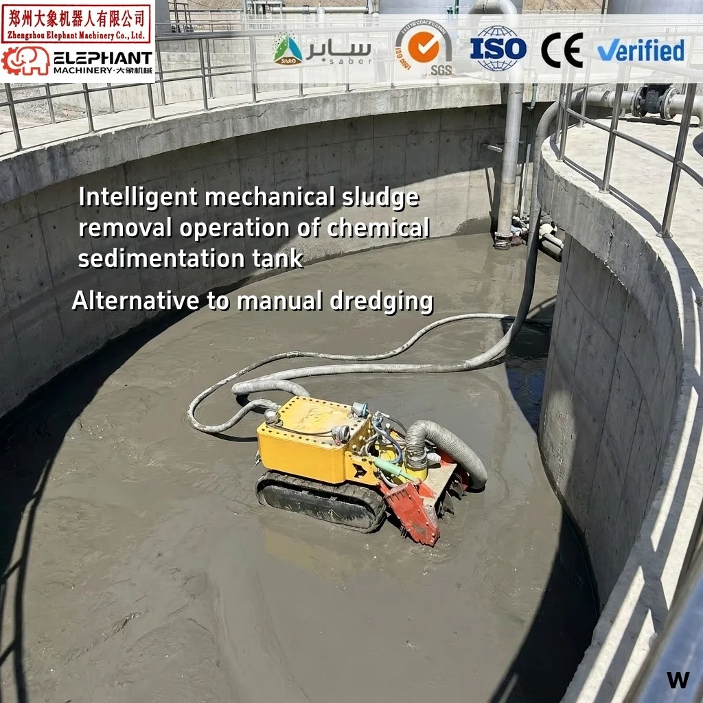 Remote Controlled Sludge Removal Robot with Explosion Proof Feature for Chemical Plant Wastewater Tank Cleaning Solutions