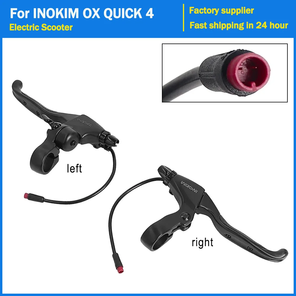 

Electric Scooter Left Right Brake Lever for INOKIM OX QUICK 4 Kickscooter Brake Handle Replacement Accessories Parts