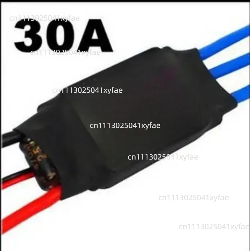 30A Brushless ESC Speed Controller for Aircraft Model