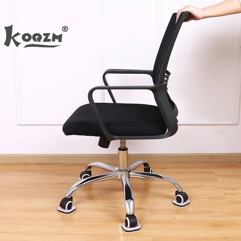 5*Office Chair Wheel Stopper Furniture Caster Cups Hardwood Floor Protectors Anti Vibration Pad Chair Roller Feet Anti-slip Mat