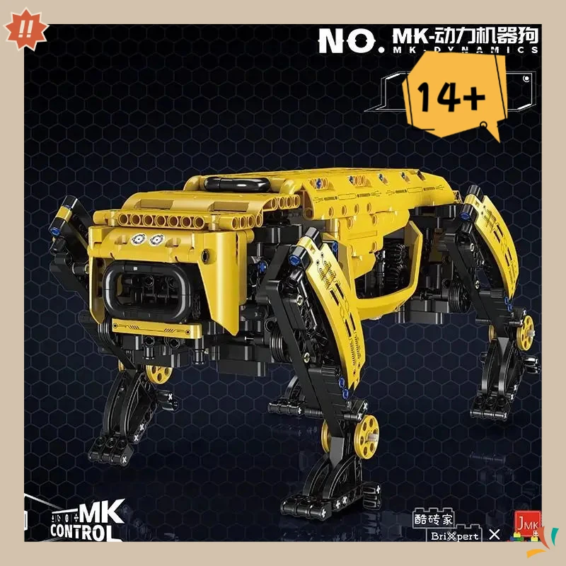 Mould King 15075S Upgraded Version of Intelligent Robot Dog Educational Mechanical Children's Assembly Electric Building Block T