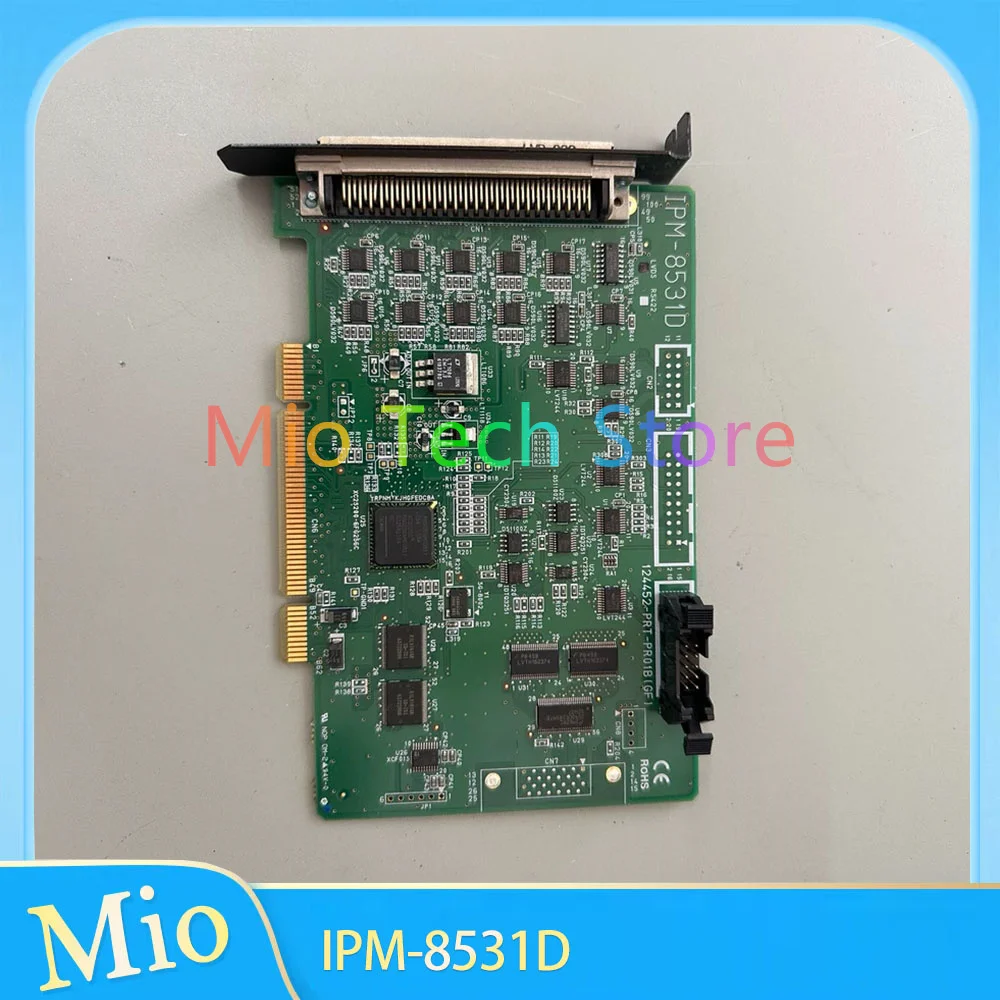 IPM-8531D Industrial Equipment Motion Control Card
