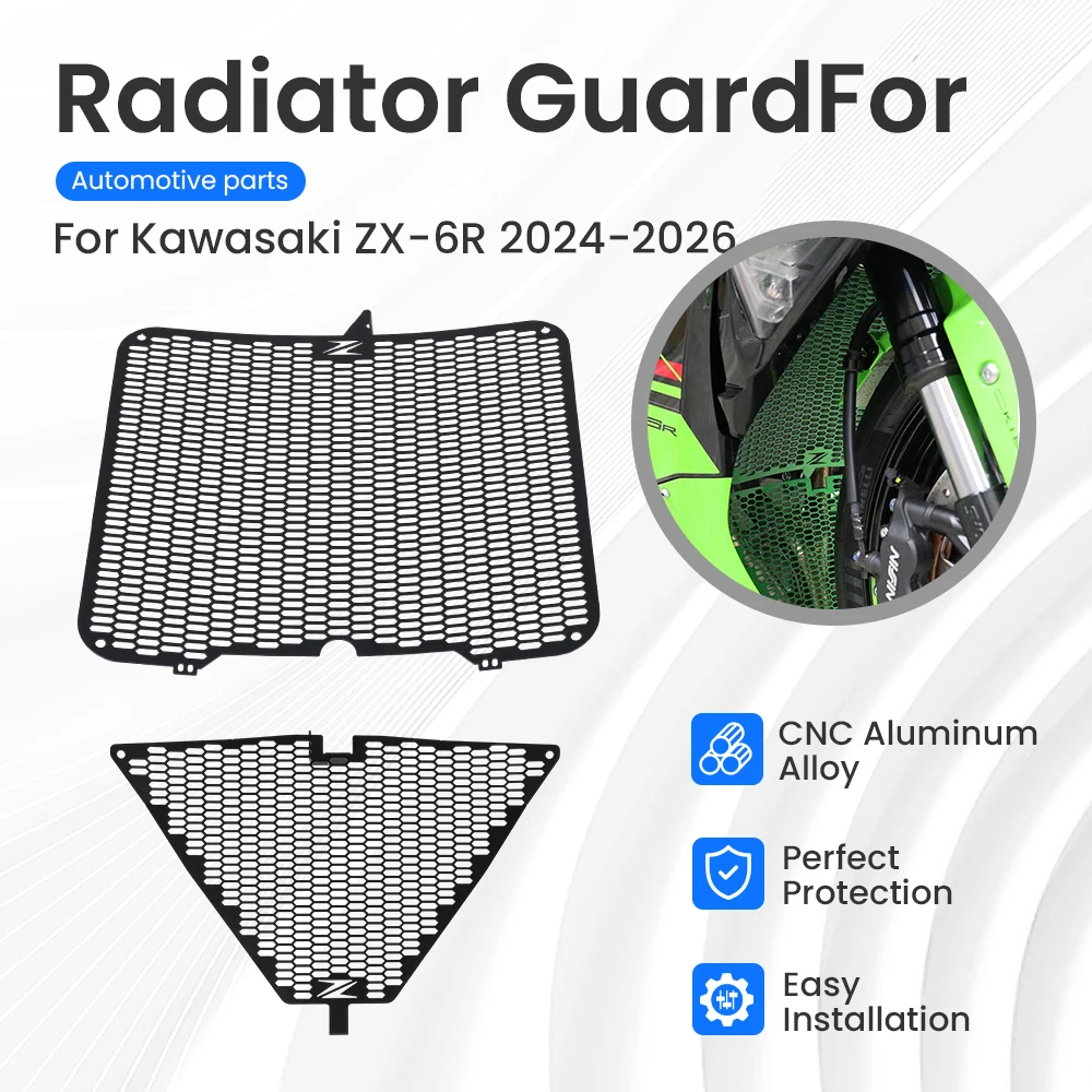 

Защитная решетка радиатора мотоцикла, подходит для KAWASAKI ZX-6R ZX6R Ninja zx-6r 2024-2025-2026