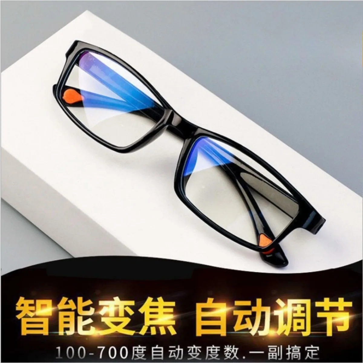 Japanese Imported Lens Reading Glasses Men Women Anti Blue Light Anti UV Presbyopia Eyeglasses Antifatigue Computer Readers +1.0