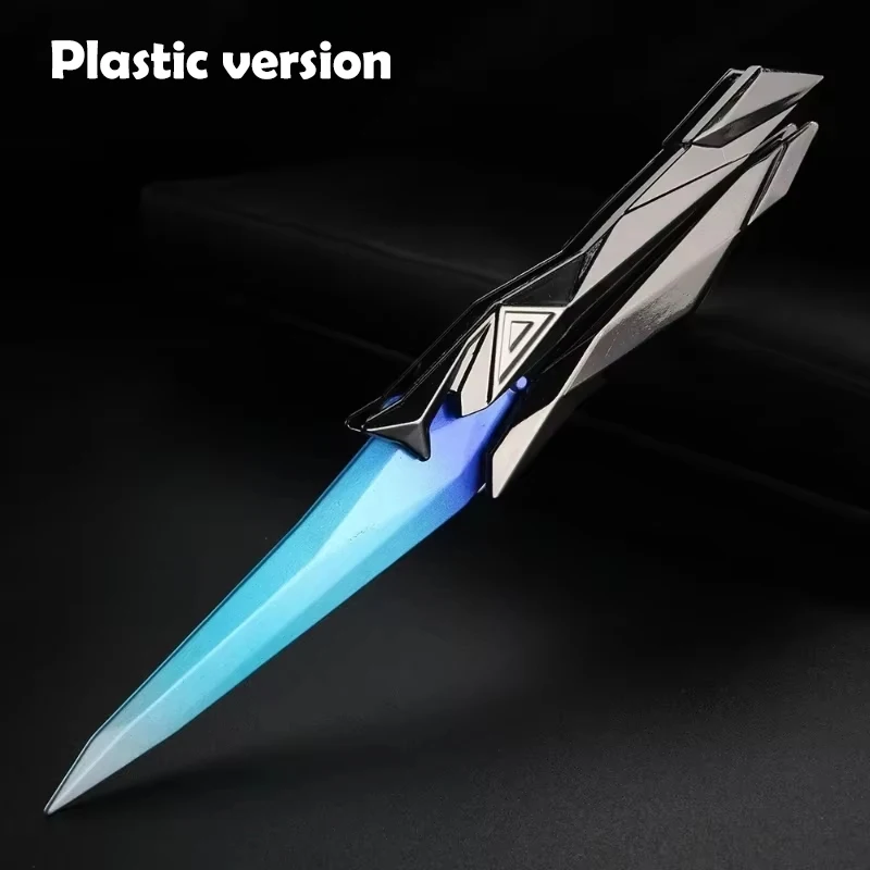 Valorant Singularity Vlindermes Opvouwbaar Replica Speelgoed voor Jongens Plastic Model Collectible Melee Gear voor Cosplay Gaming