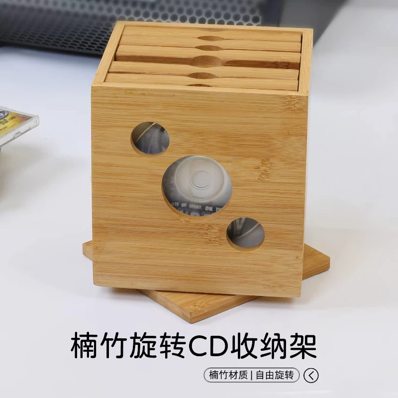 Office Rotatable CD Racks Storage Nostalgic Disc Collection CD Racks Game Universal Home Furniture Bastidores De CD ZY40CDJ