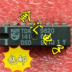 

Free deliveryI TDA9820 20PCS/LOT Module
