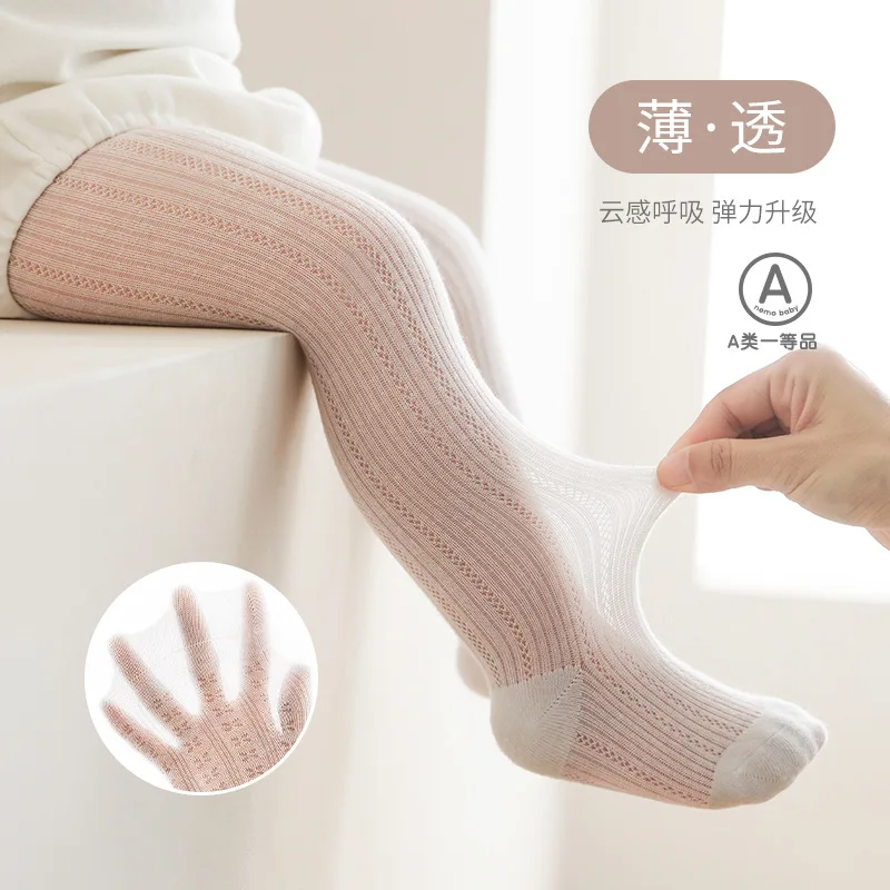 Girls Stocking 2026 Summer New Baby Pantyhose Ultra-thin Mesh Children's White Leggings Baby Mosquito Tights Toddler Pantis