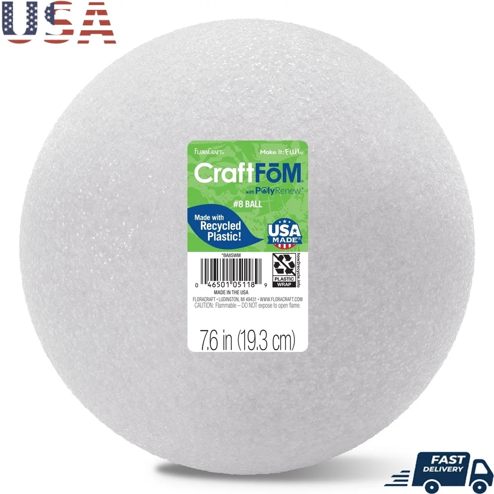 軽量クラフトフォームボール 7.6 インチ教室プロジェクトパーティーディスプレイ季節の装飾屋内屋外使用リサイクル素材
