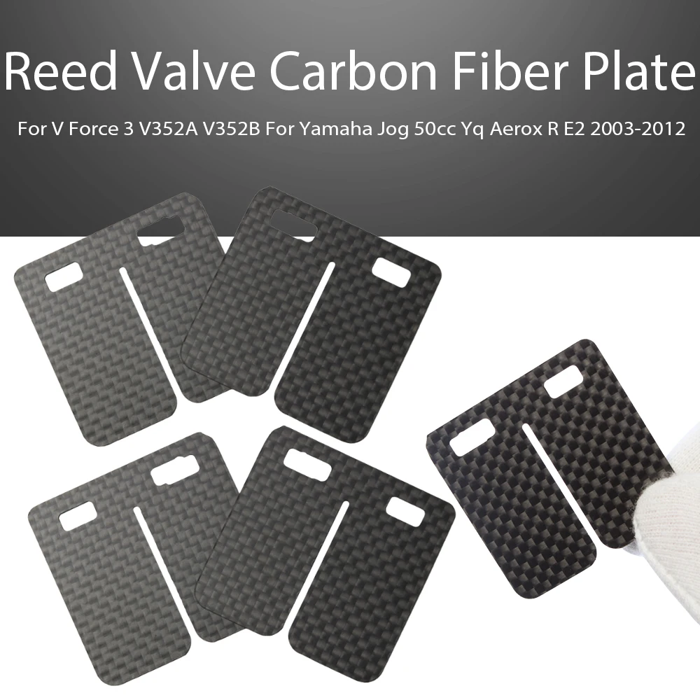 Reed Valve Carbon F… - image