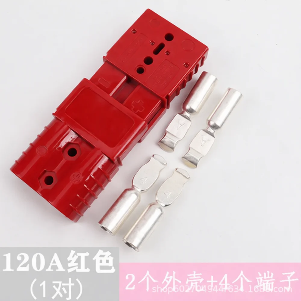 Anderson Style Power Connector 50A 80A 120A 175A 350A Battery Plug Quick Connect Disconnect Terminal For Solar Energy Storage