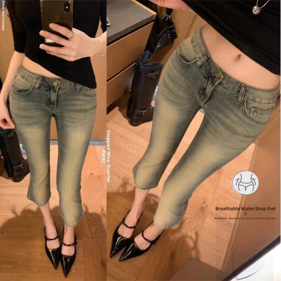 High Waist Slim Fit Nine-Tenths Denim Jeans Retro Washed Elasticity Enhanced Hip Women's Premium Fashion Jeans Casual Outdoor