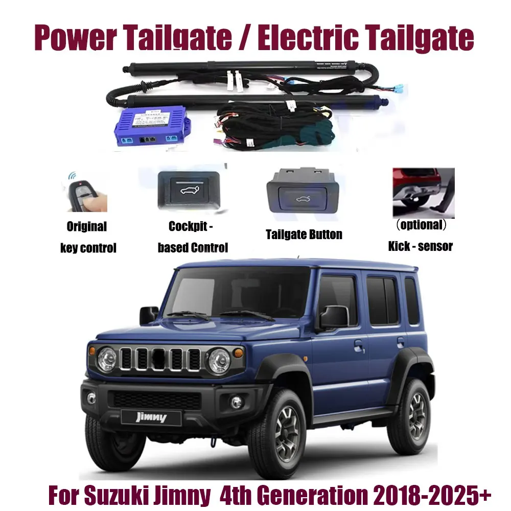 Для Suzuki Jimny 4-го поколения 2018-2025 + автомобильный автоматический подъемный комплект, открывающий багажник, интеллектуальный электрический подъемник, задняя дверь Для Suzuki Jimny 4-го поколения 2018-2025 + автомобильный автоматический подъемный комплект, открывающий багажник, интеллектуальный электрический подъемник, задняя дверь