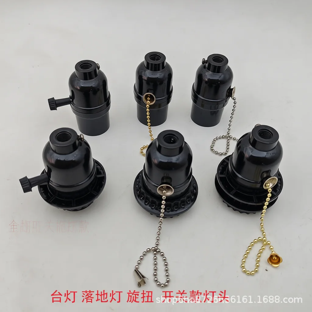 Black Bakelite Socket E27 Threaded Fitting Pull Chain Switch Connector Versatile Lighting Base For DIY Table Lamps