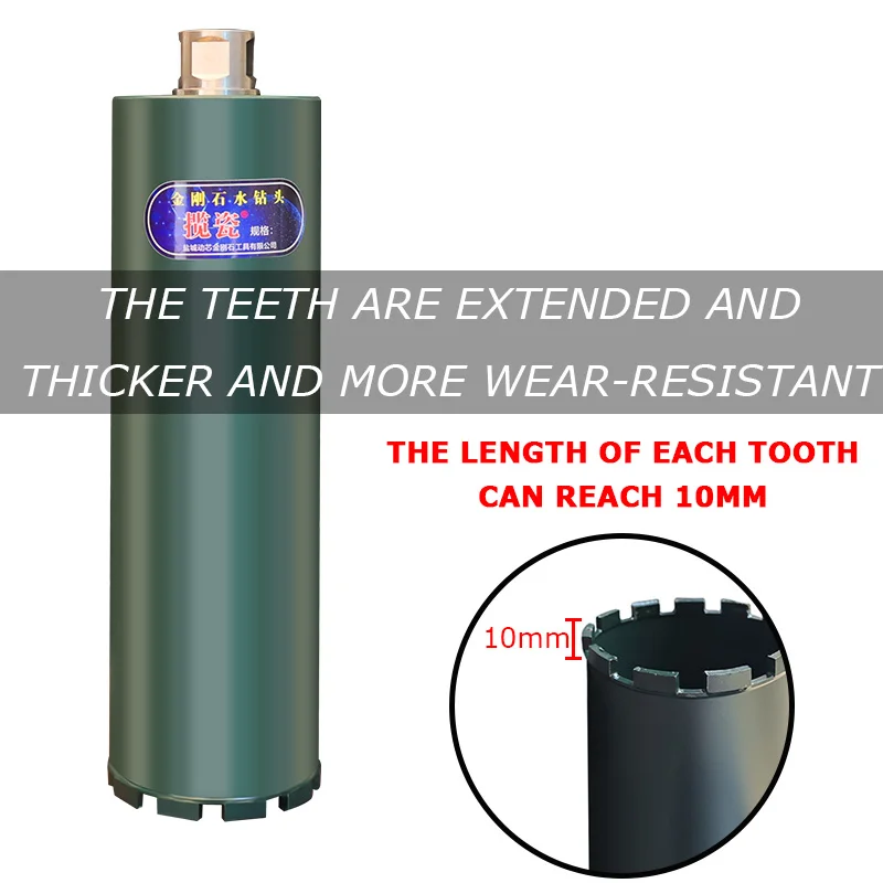 LAANCI Diamond Core Drill Bit M22 T32 1 1/4UNC Three Types of Threads Diameter Range 25mm-200mm for Reinforced Concrete Drill