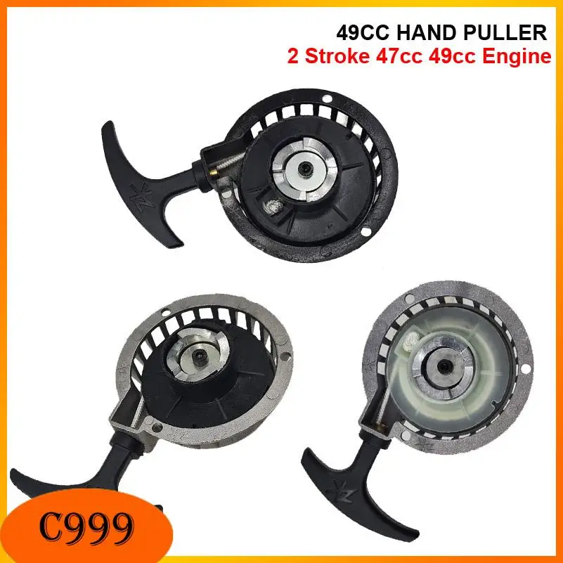 

Motorcycle Pull starter Easy to Fit For 47cc 49cc 2 Stroke Mini Dirt Pocket Pit Bike Moto ATV Quad Retrofit Parts