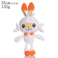 yw Scorbunny 35cm