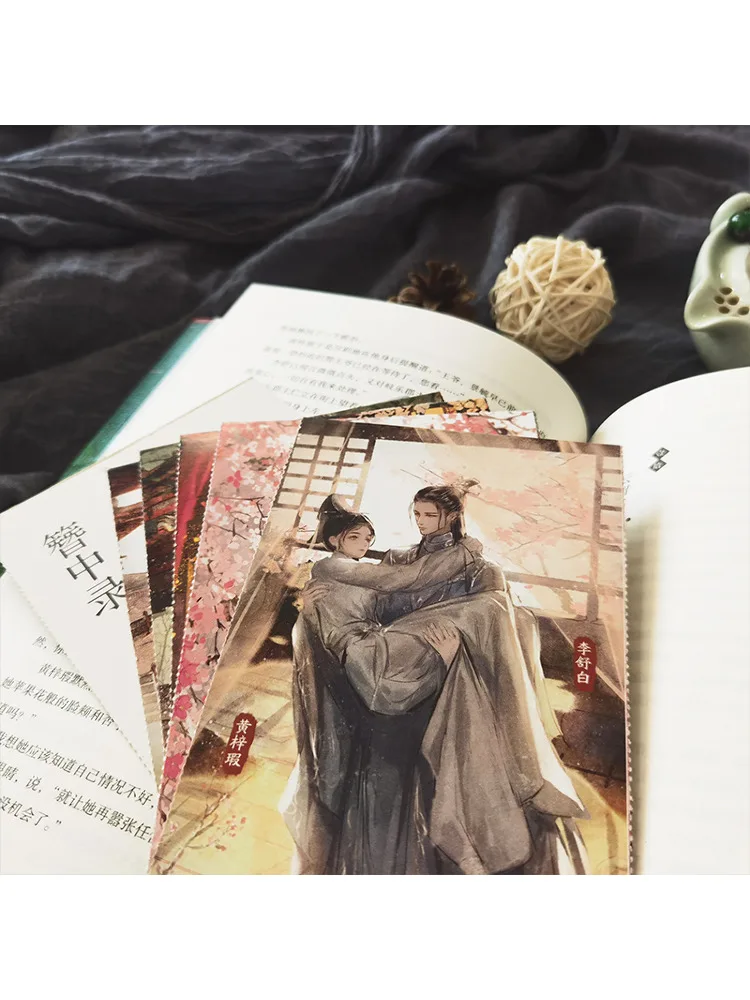 ブック・ウィンシェア ヘアピン レコード 1 4