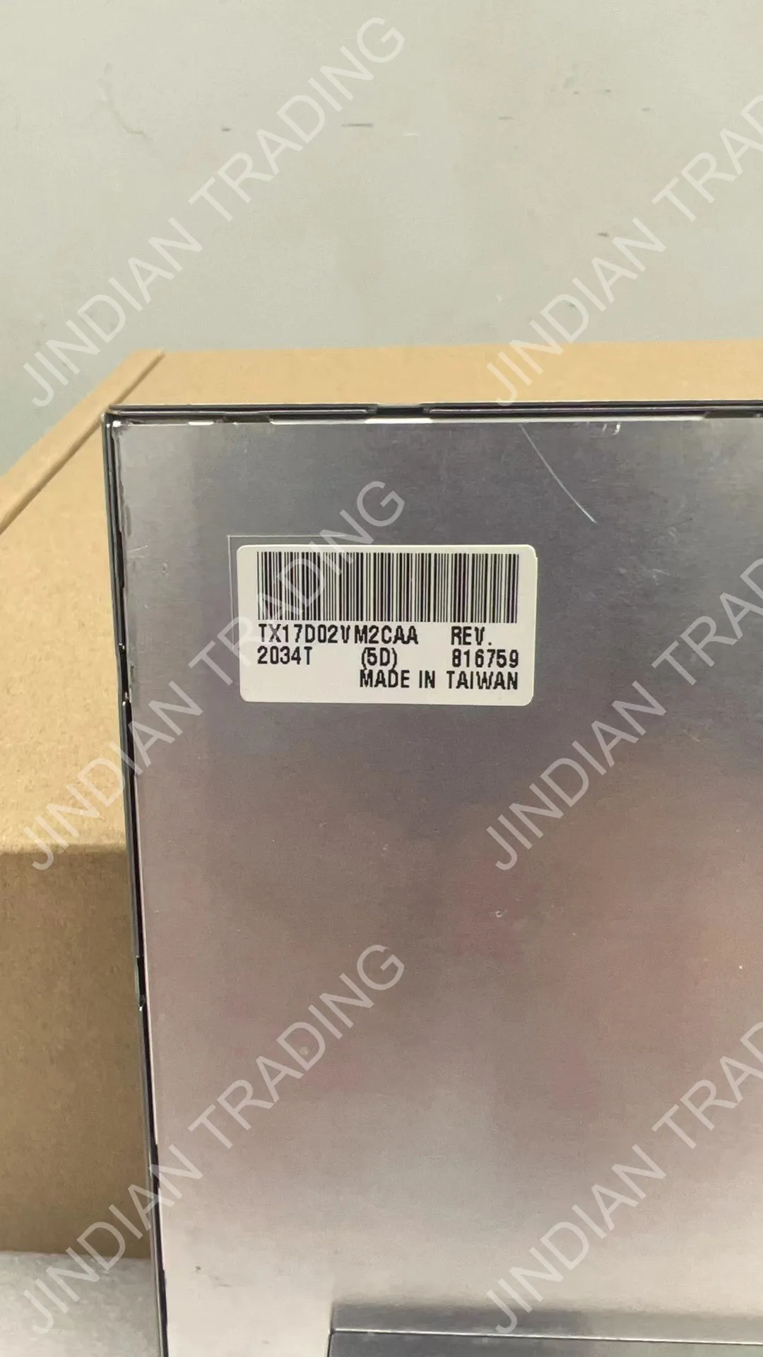 Tela de exibição industrial original TX17D02VM2CAA