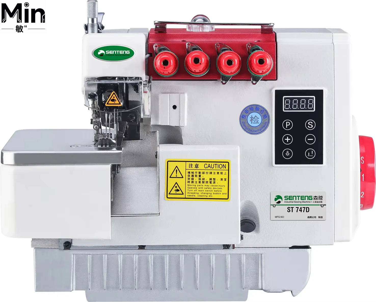 Hot Selling Direct Drive High Speed Industrial Overlock Sewing Machine for Garment Textile Fabric Sewing Laboratory Sample Test